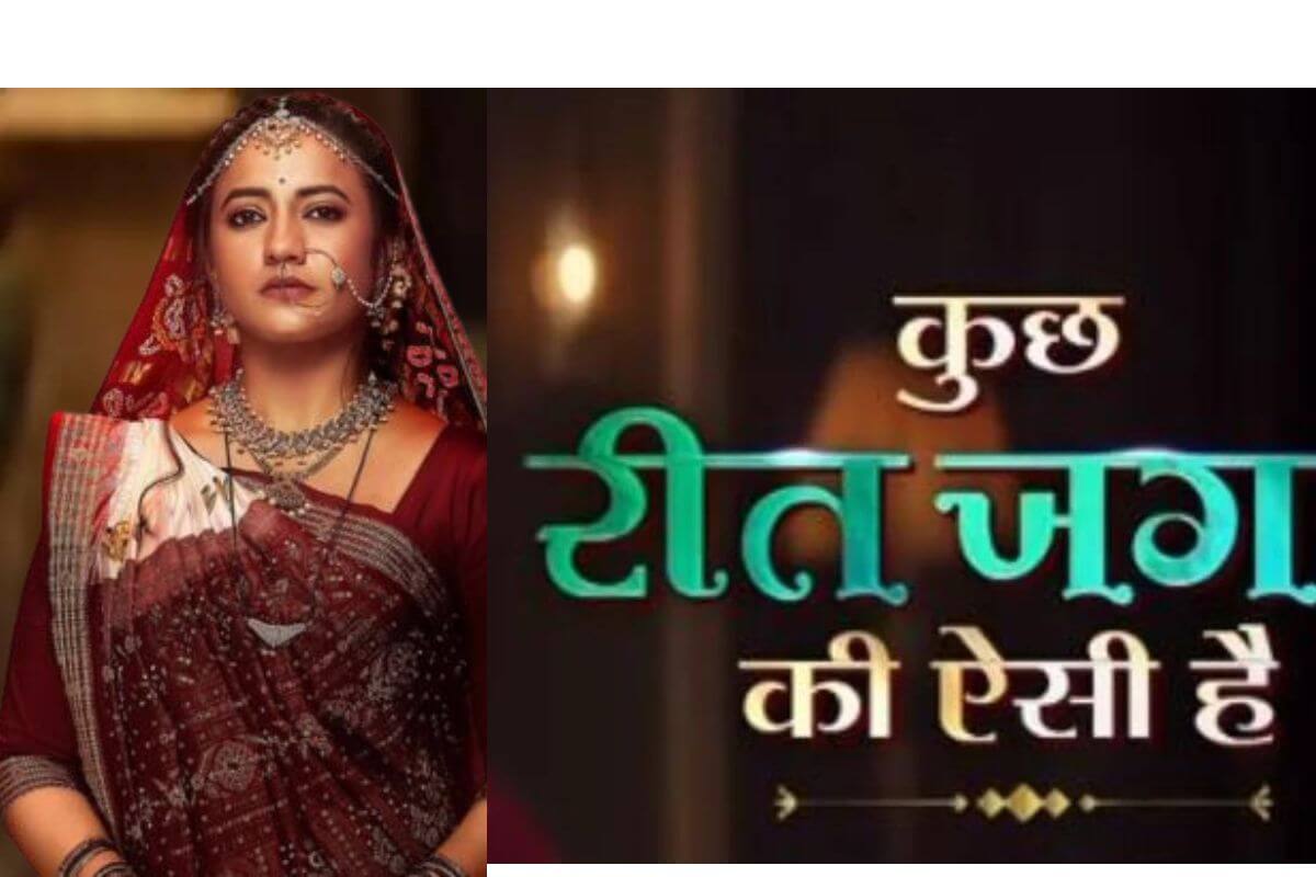 Kuch Reet Jagat Ki Aisi Hai 13th May 2024 Written Episode Update: Nandini Confronts Family Traditions