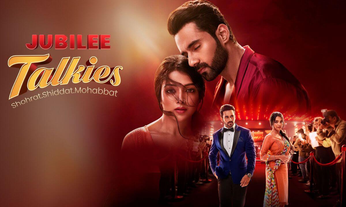 Jubilee Talkies 31st July 2024 Written Episode Update: Tara Praises Shivangi’s Bold Move