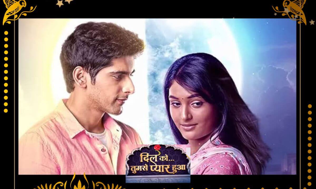 Dil Ko Tumse Pyaar Hua August 12, 2024: Deepika Faces Challenges & Chirag’s Dilemma