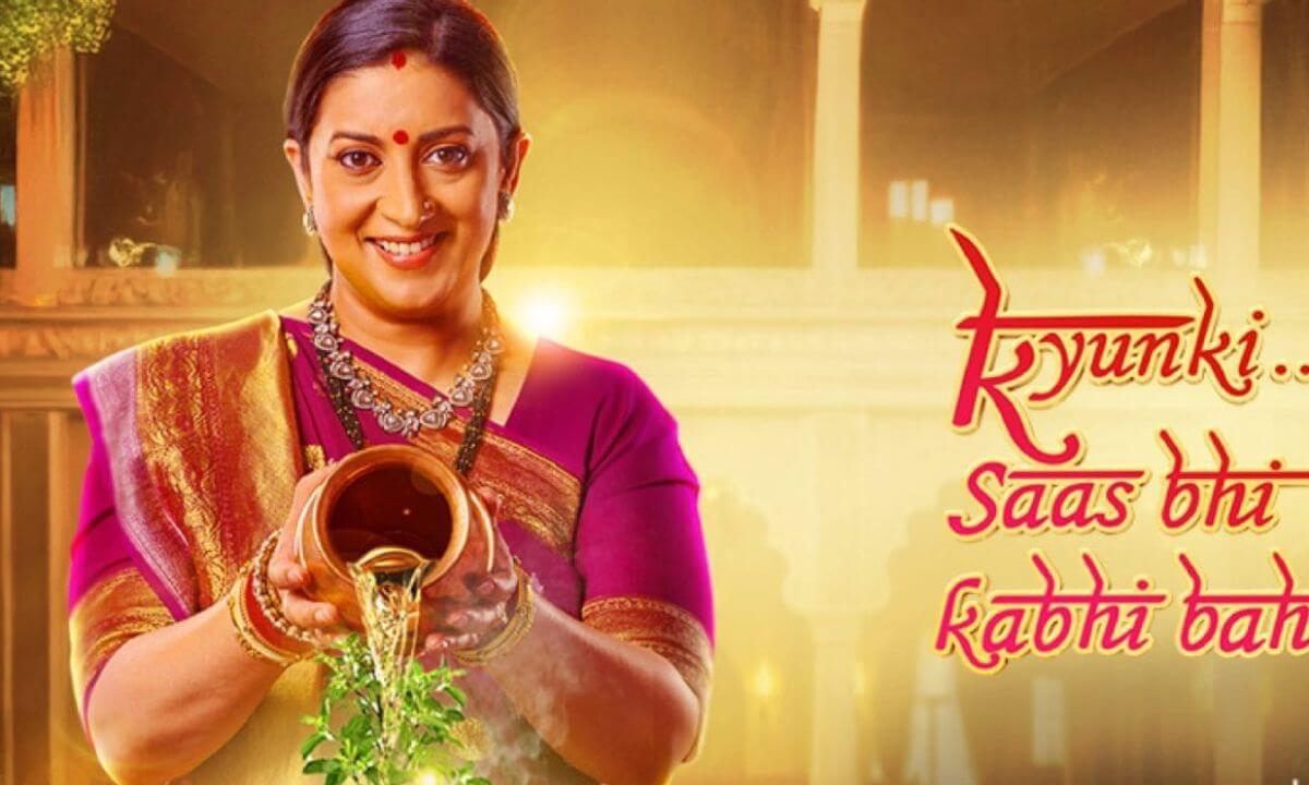 Kyunki Saas Bhi Kabhi Bahu Thi worldofentertainment.in